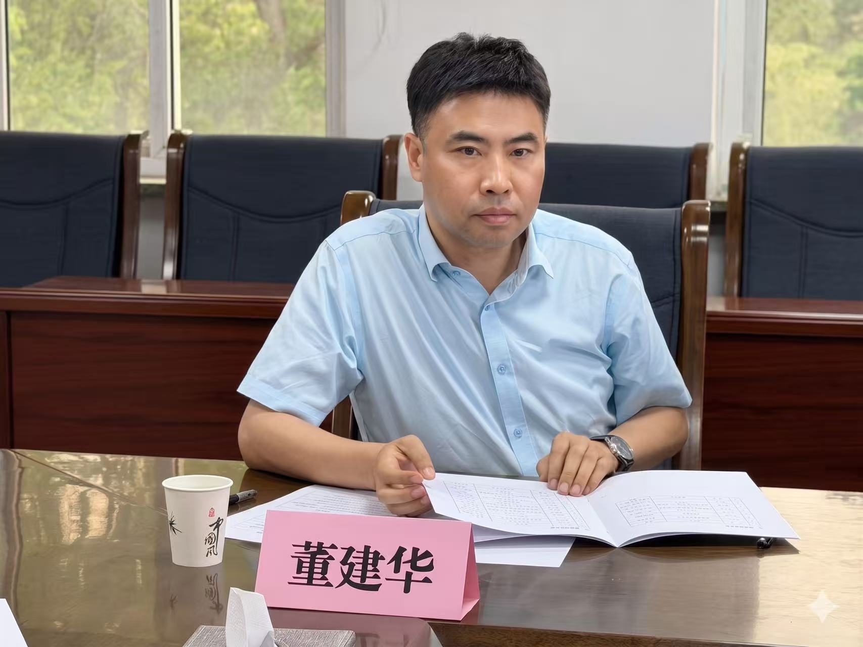 土木与水利工程学院董建华教授当选《岩土工程学报》编委会委员
