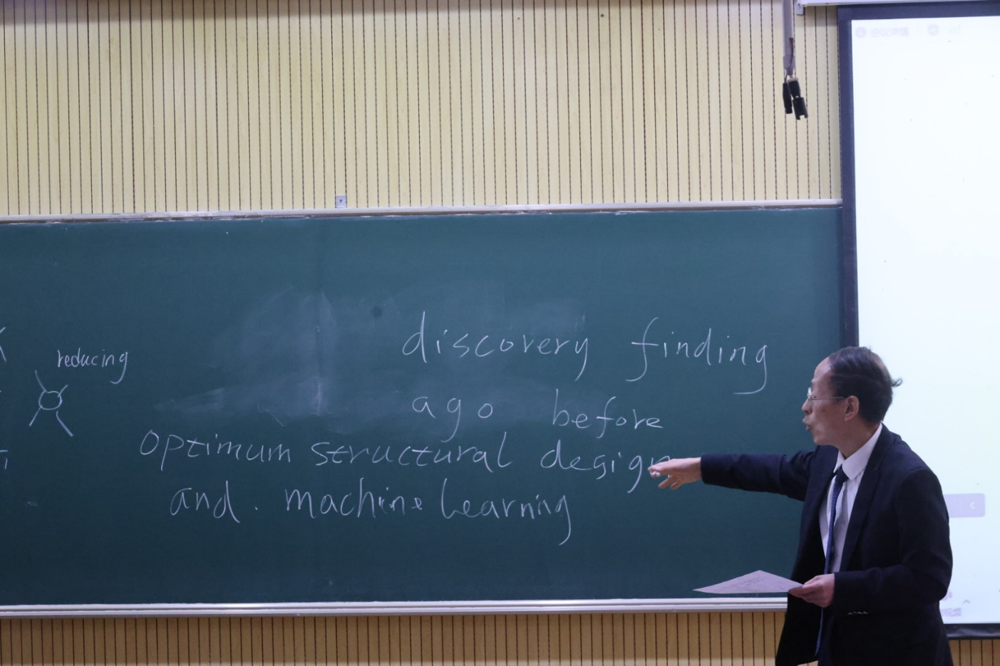 土木工程学院举办第十六届大学生双语开放实践活动