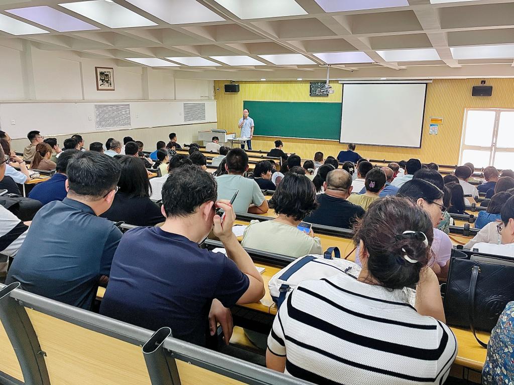 土木工程学院召开新学期教职工大会暨政治理论学习会