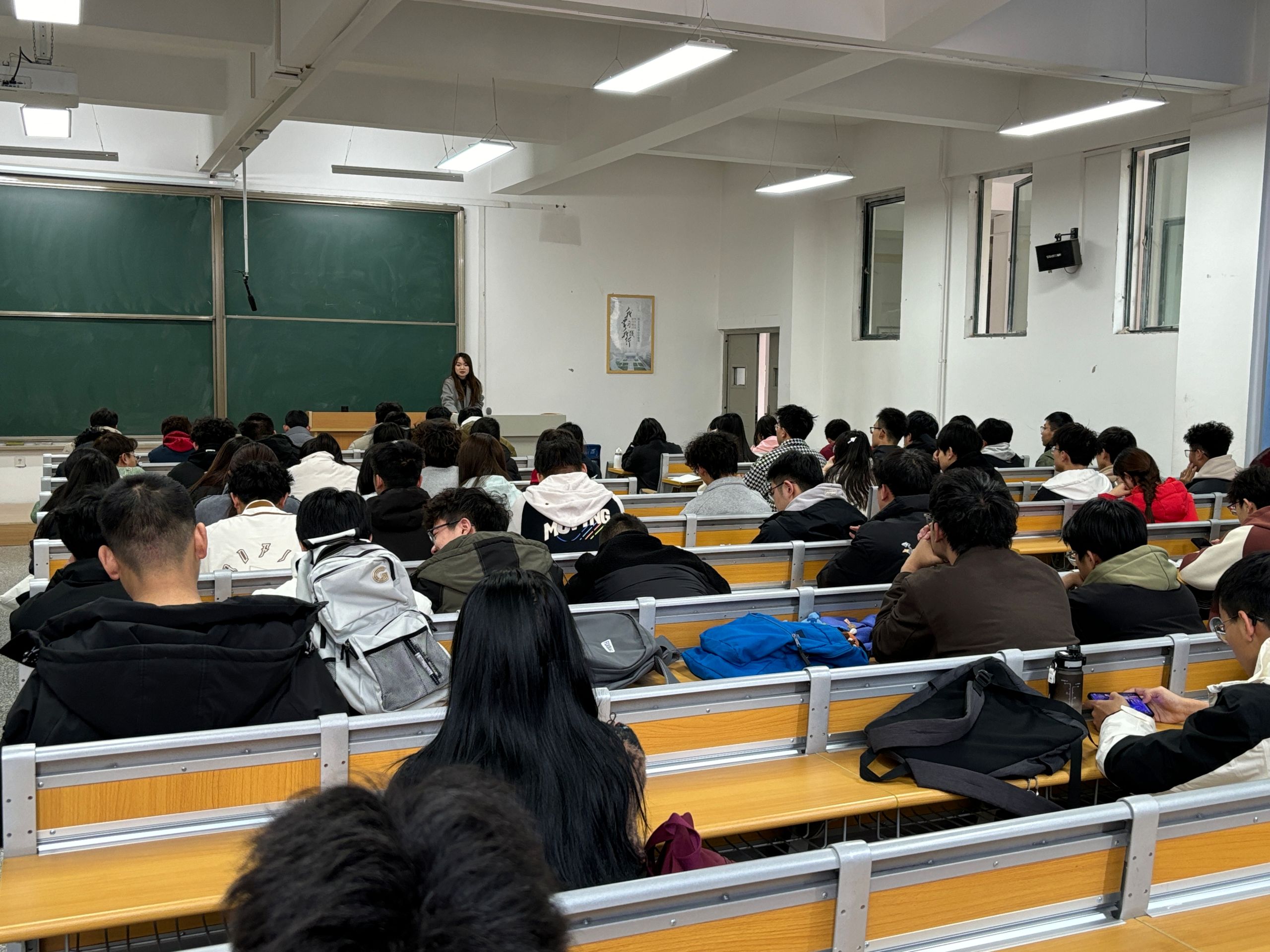 聚焦班风学风，激活青春动能 --土木工程学院2024级学生干部集体“充电”