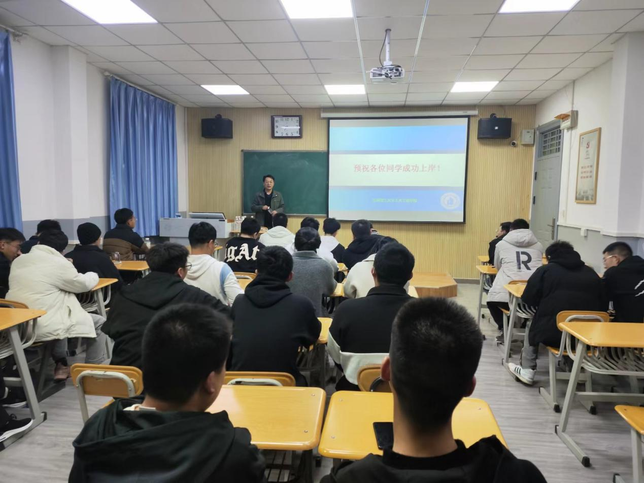  土木学院持续开展研究生复试指导系列活动