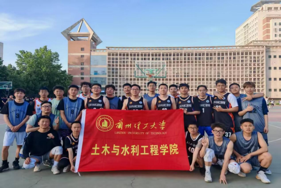 土木与水利工程学院2026年“鹏程杯” 研究生毕业篮球赛顺利开赛