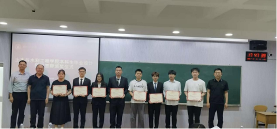 8BE3C